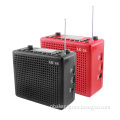 wireless speaker radio fm amplifier